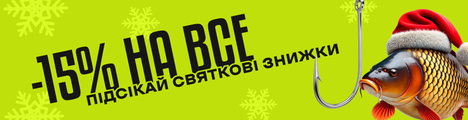 discount image