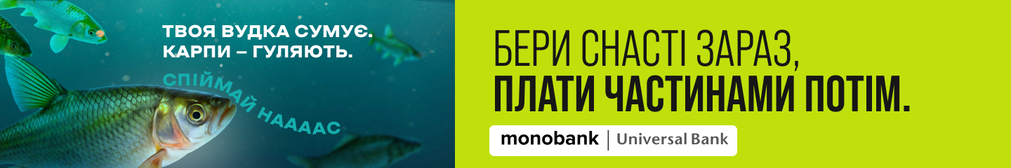 discount image