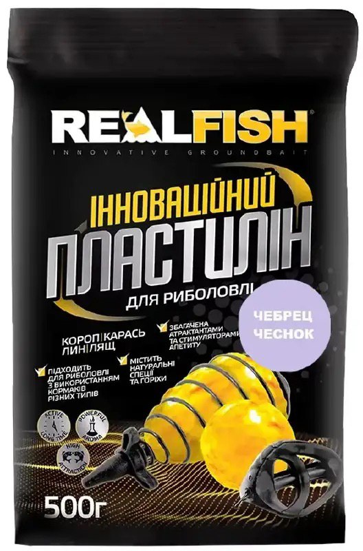 Пластилін Real Fish