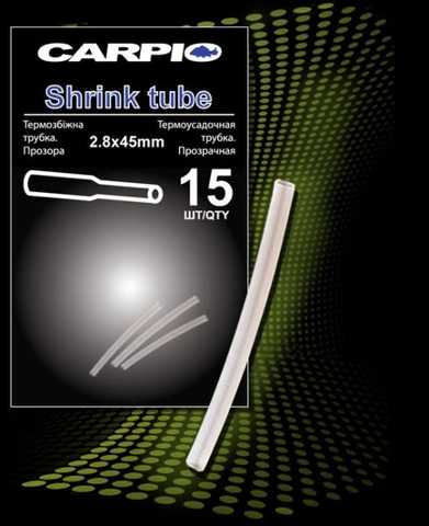 Трубка термозбіжна (прозора) 2,0/2,8 мм 2.8 мм Carpio
