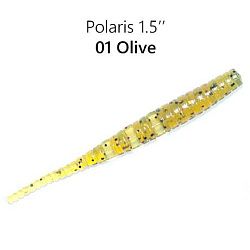 Силікон Crazy Fish Polaris 1.5"