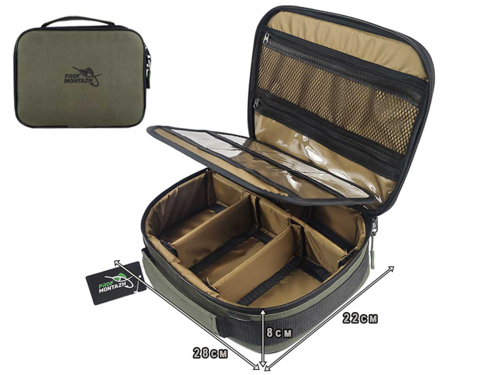 Сумка-органайзер PM Tackle Bag Mini для годівниць та аксесуарів