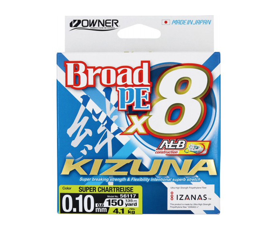 Шнур Owner Kizuna Broad PEx8 135м Chartreuse