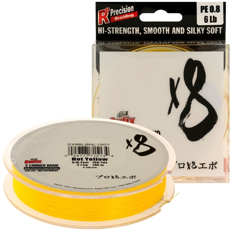 Шнур Sufix X8 150м Hot Yellow