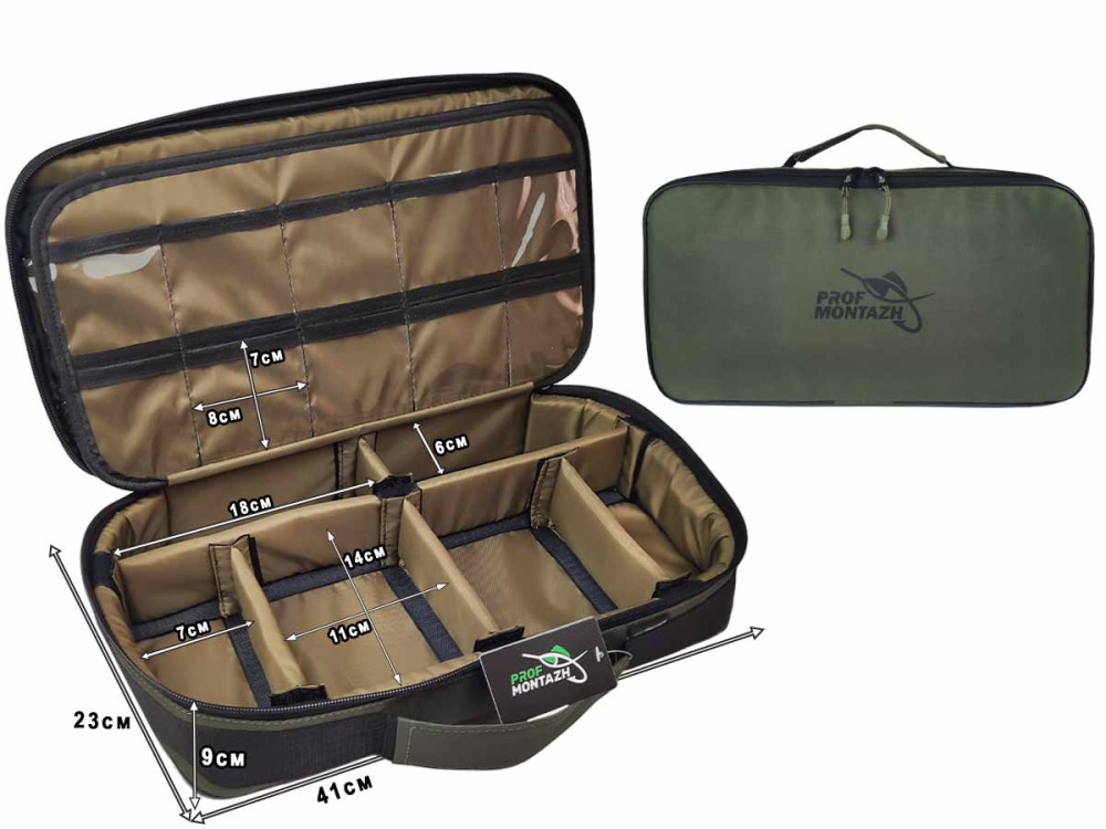 Сумка-органайзер PM Tackle Bag FFC для аксесуарів та годівниць