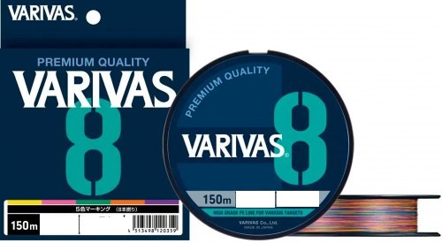 Шнур Varivas PE Line X8 Multi Color 150m
