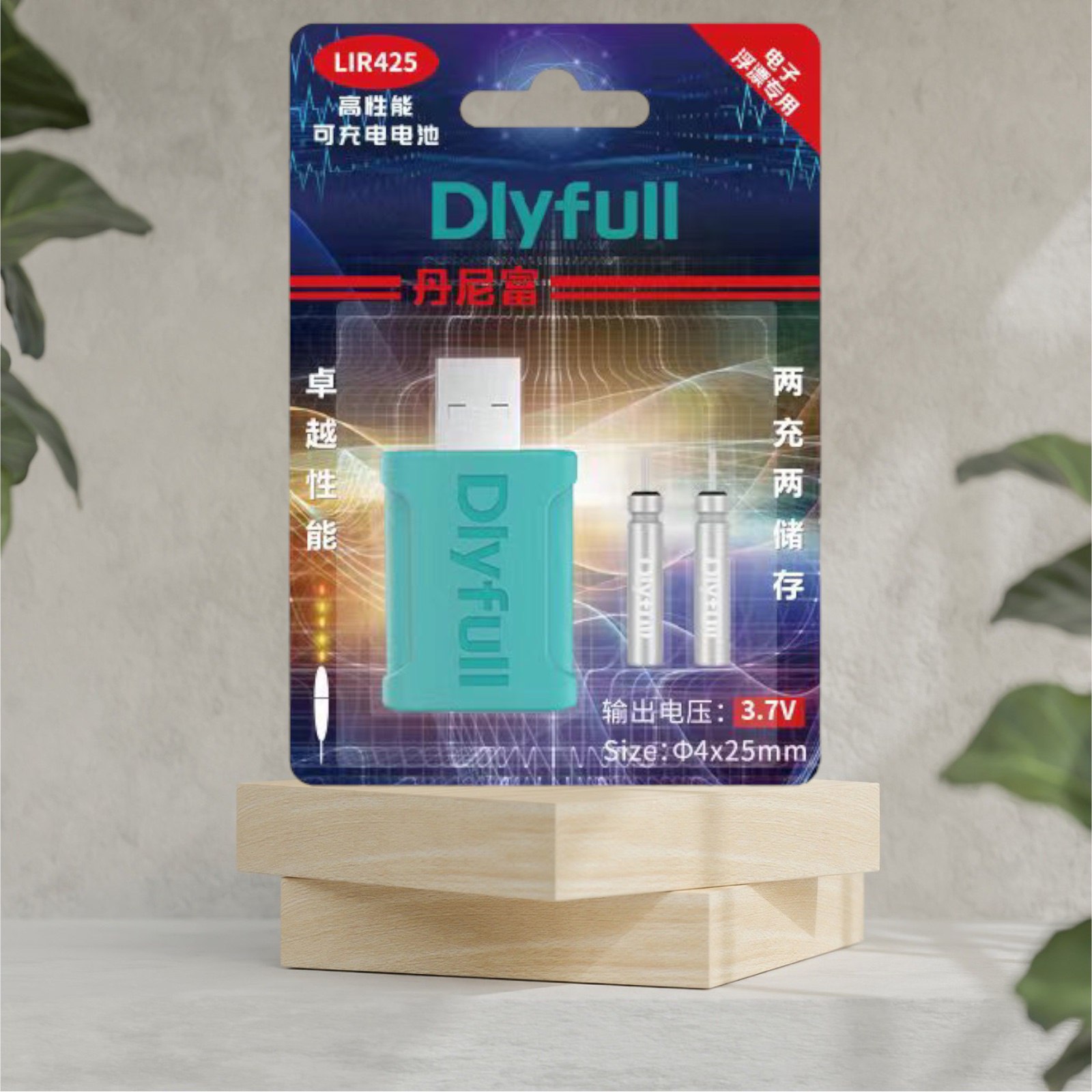 Комплект Dlyfull зарядний пристрій + 2 акумулятори