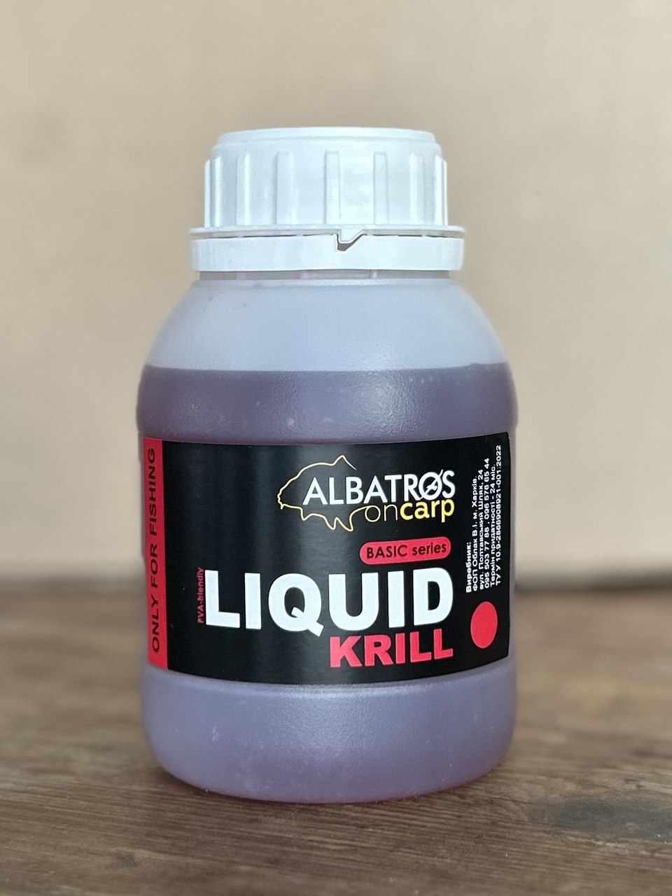 Ліквіди Albatros oncarp® 0,5л