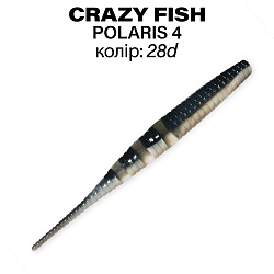 Силікон Crazy Fish Polaris 4"
