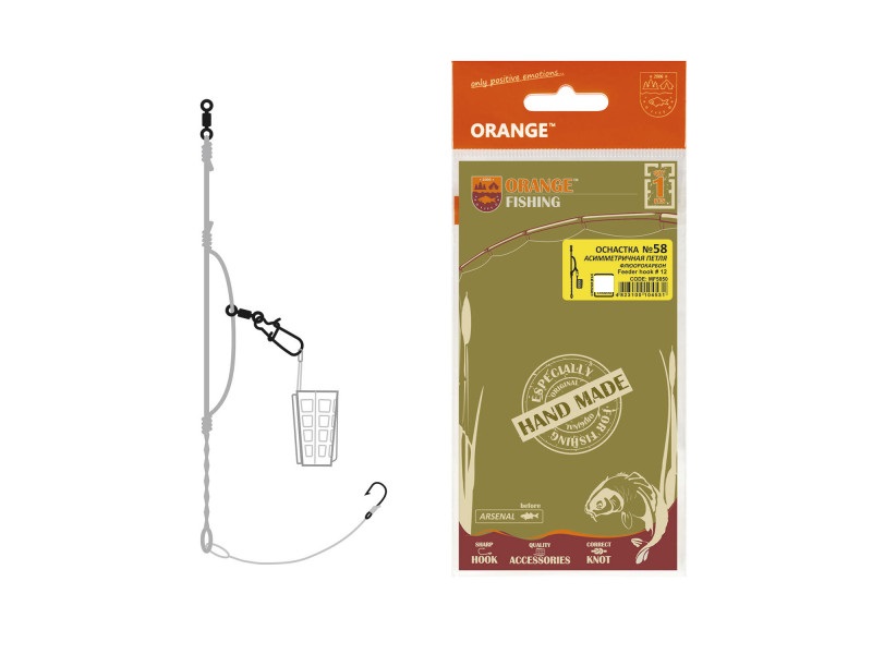Оснащення фідерне Orange #58 Assymetric Loop Fluorocarbon