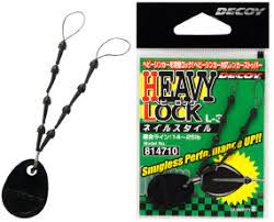 Стопор Decoy Heavy Lock
