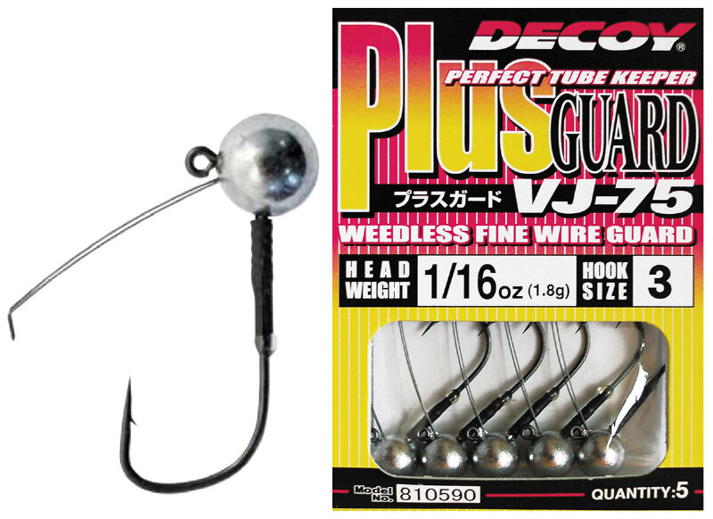 Джиг-голівка Decoy Plus Guard VJ-75 #3 0.6 g (5 шт/уп)