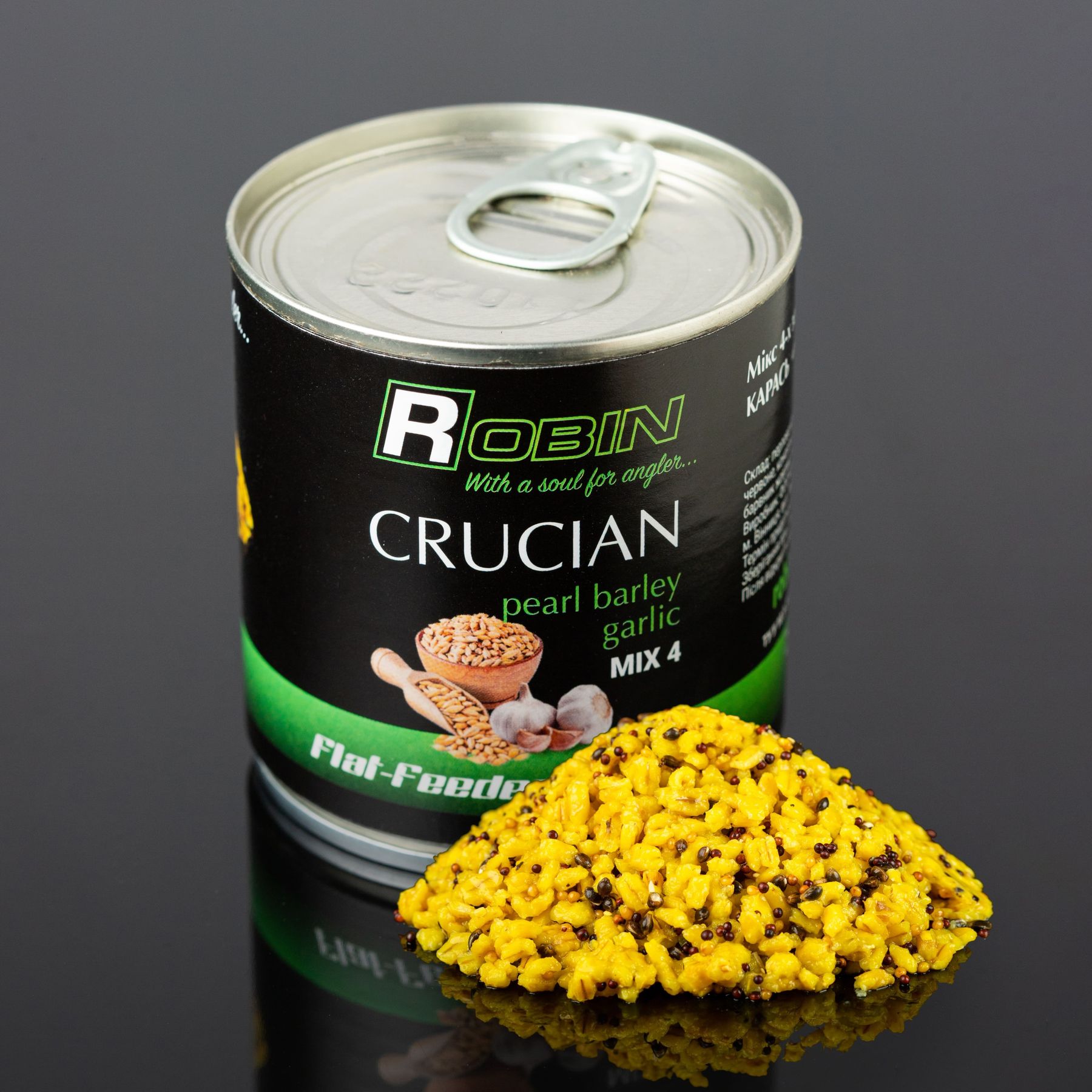 Зернова суміш Robin "MIX-4"
