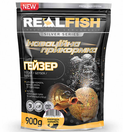 Сипуча суміш Real Fish "Гейзер"