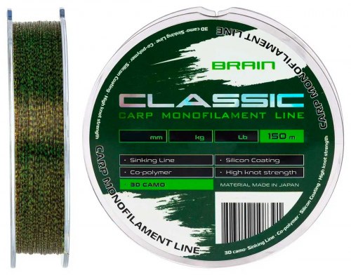 Волосінь Brain Classic Carp Line 3D camo 150m