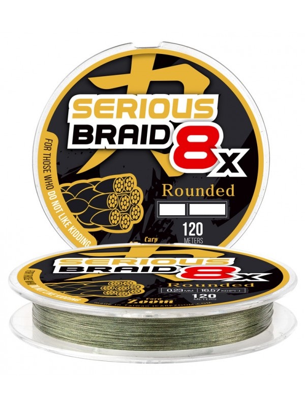 Шнур CarpZoom Serious 8X Braided Line (green) 120м