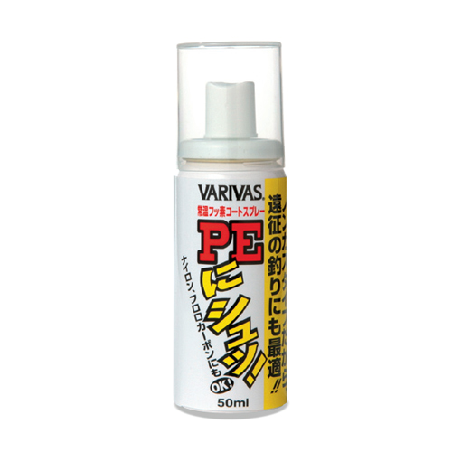 Кондиціонер для PE шнурів Varivas Spray PE-ni-shu 50ml