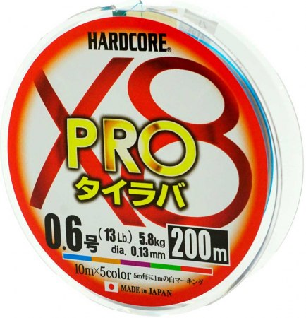 Шнур Duel Hardcore X8 PRO 200m 5 Color