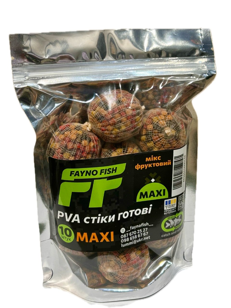 Готові PVA стіки Fayno Fish Maxi 20г/шт 10шт/уп