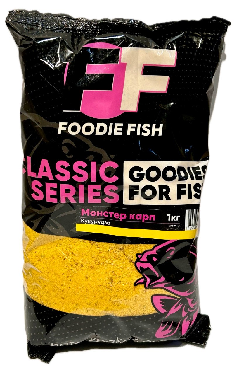Сипуча суміш Foodie Fish Monster Carp Classic