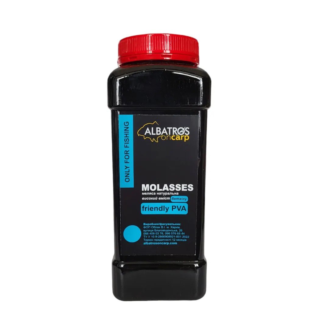 Меласа Albatros oncarp®