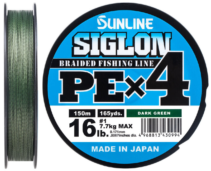 Шнур Sunline Siglon PE х4 150m (темно-зелений)