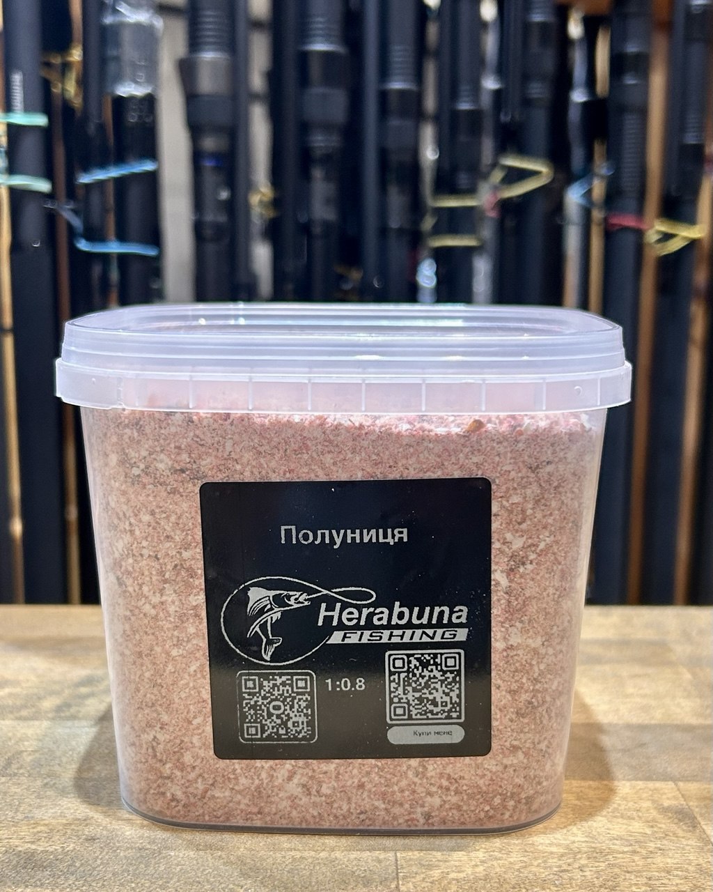 Тісто Herabuna Fishing Полуниця