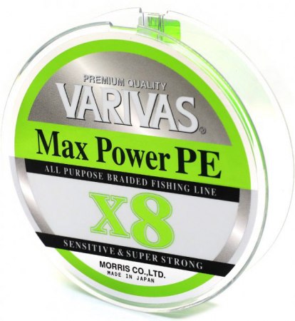 Шнур Varivas MAX Power PE X8 Lime Green 150M