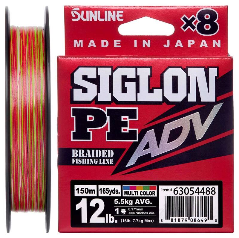 Шнур Sunline Siglon PE ADV х8 150m (мультиколор)