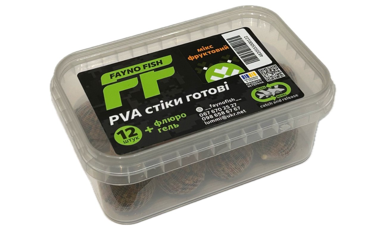 Готові PVA стіки Fayno Fish + флуро гель 10г/шт 12шт/уп