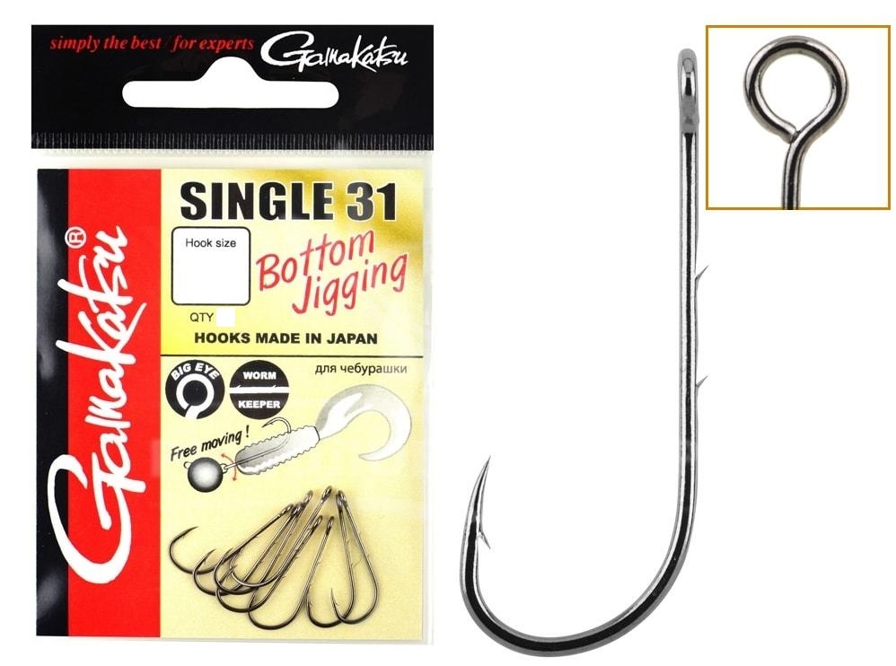 Гачки Gamakatsu Single Hook 31