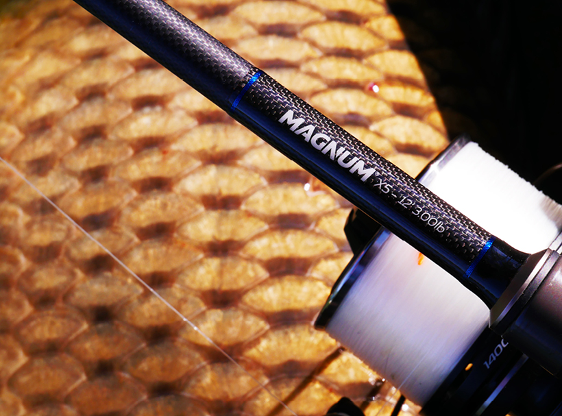Вудлище коропове Carp Spirit MAGNUM X5