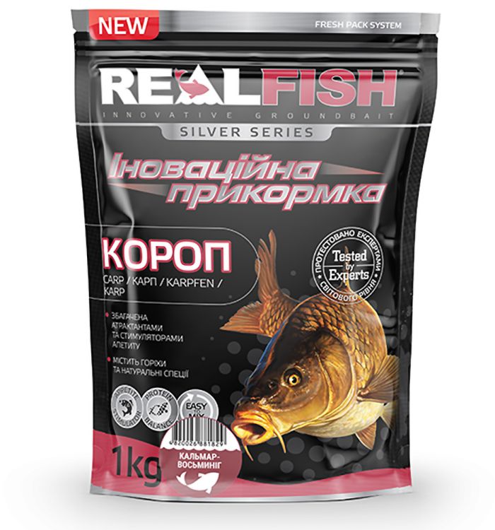 Сипуча суміш Real Fish "Короп"