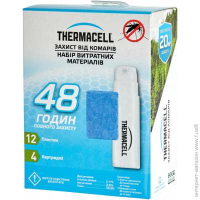 Картридж Thermacell R