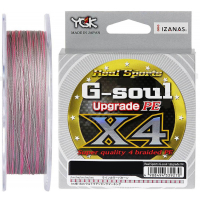 Шнур YGK G-Soul X4 Upgrade 150m (сірий)