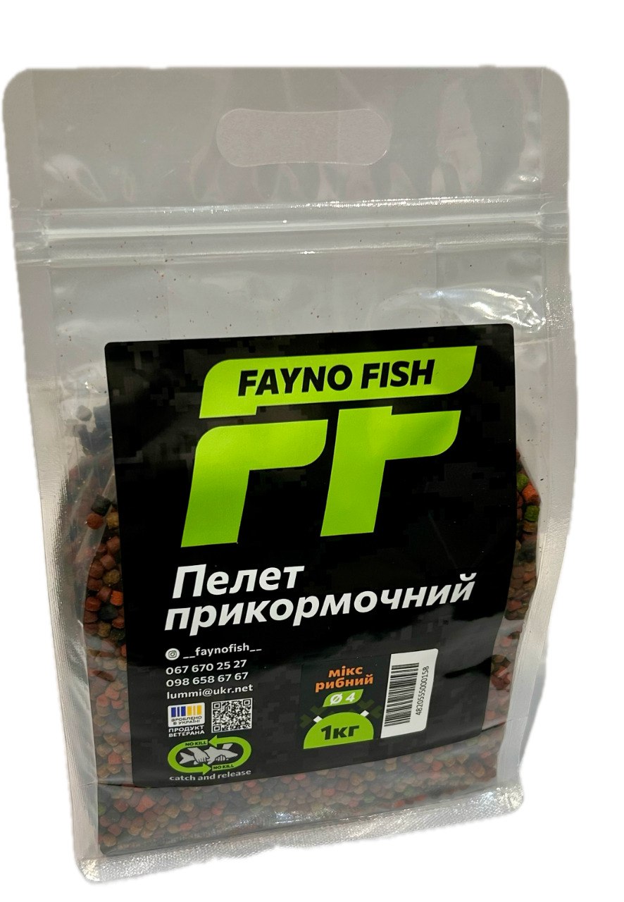 Пеллетс прикормочний Fayno Fish 4мм 1кг