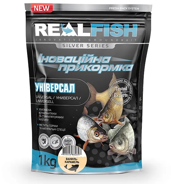 Сипуча суміш Real Fish "Універсальна"