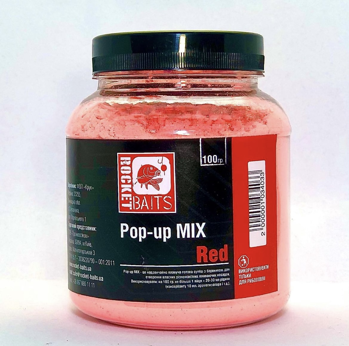 Rocket Baits Fluoro Pop-up MIX