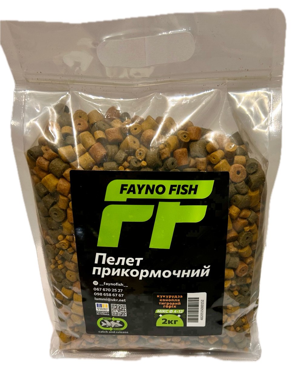 Мікс пелетсу Fayno Fish 4/8/12мм 2кг