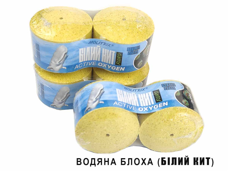 Донний технопланктон Molitrix Білий Кит
