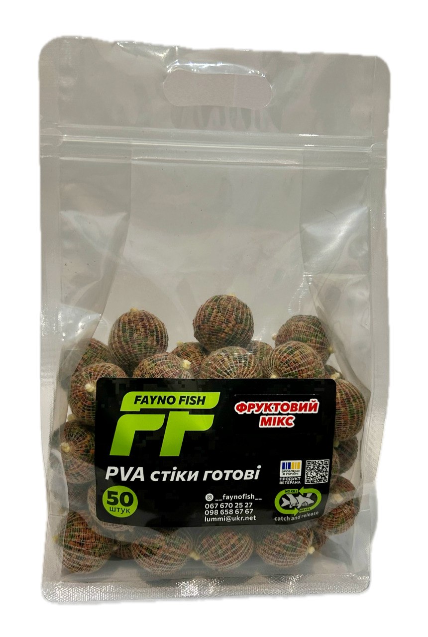 Готові PVA стіки Fayno Fish 10г/шт 50шт/уп