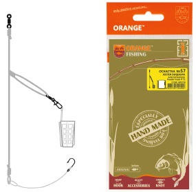 Оснащення фідерне Orange #57 Gardner Loop Fluorocarbon