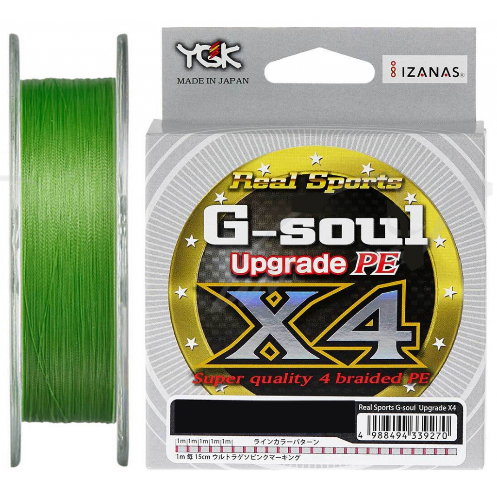 Шнур YGK G-Soul X4 Upgrade 100m (салатовий)