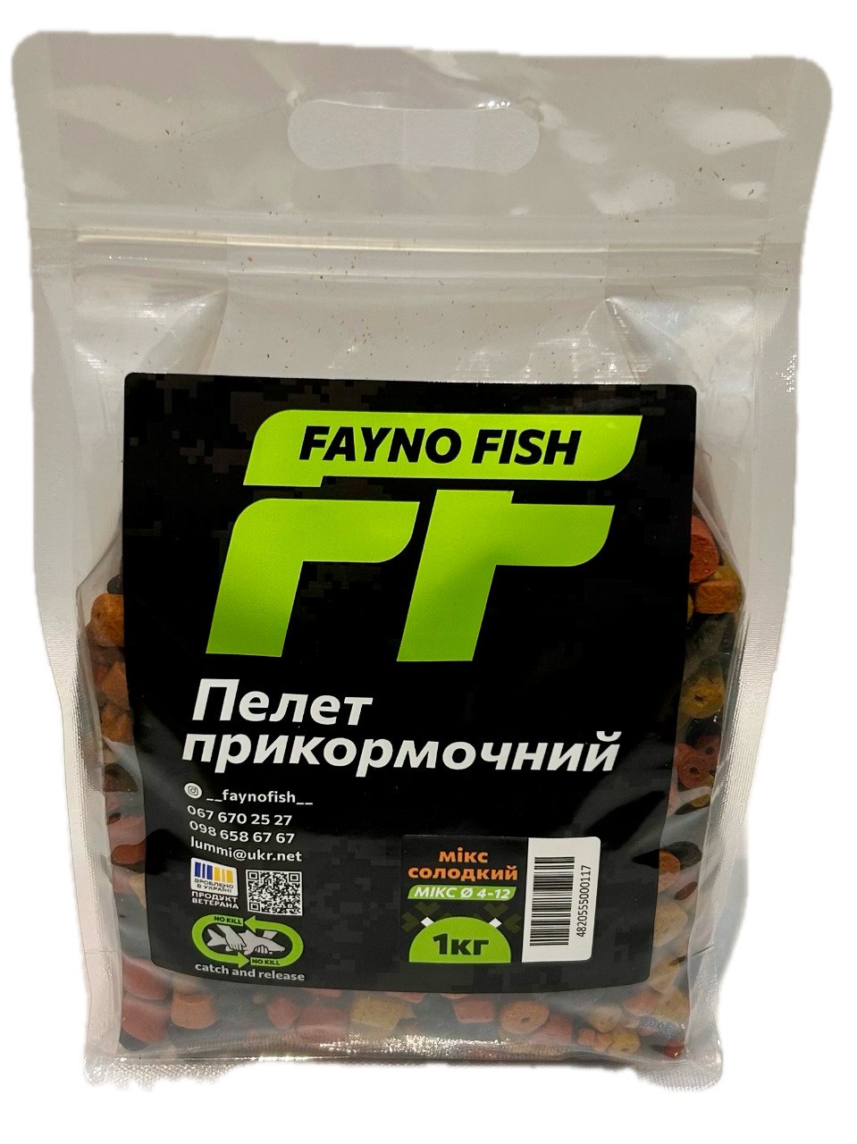 Мікс пелетсу Fayno Fish 4/8/12мм 1кг