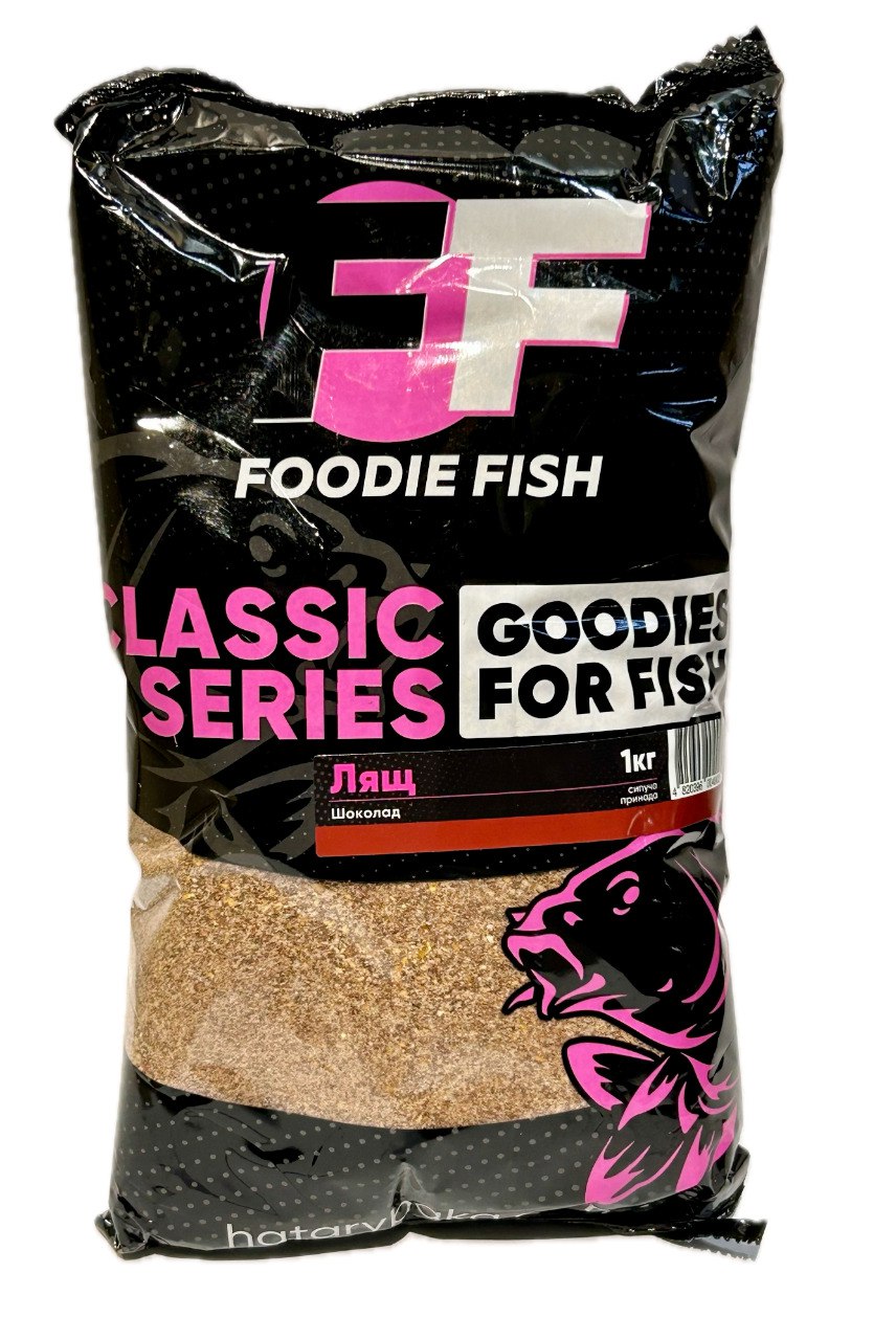 Сипуча суміш Foodie Fish Лящ Classic Шоколад 1кг