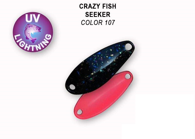 Коливаюча блешня Crazy Fish Seeker 2g