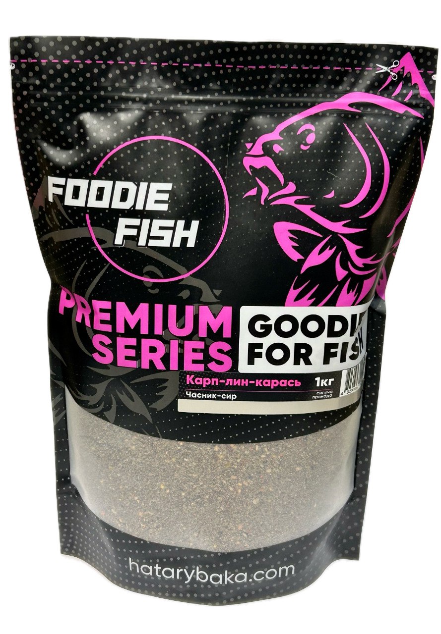 Сипуча суміш Foodie Fish Карп-Лин-Карась Premium 1кг