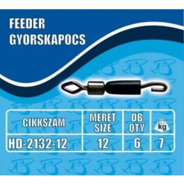 Вертлюг швидкознімний Haldorado Feeder Quick Change Swivels