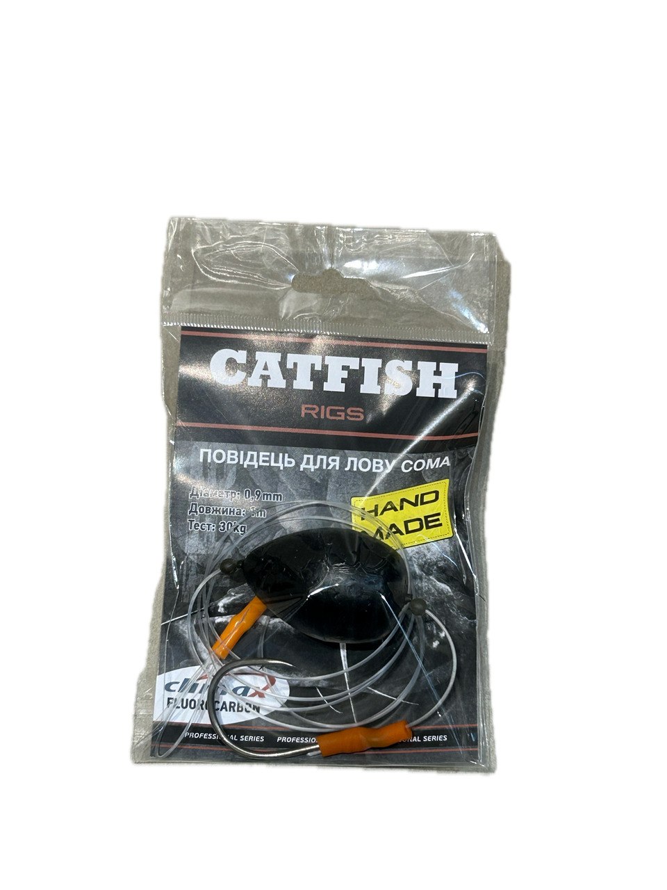 Готовий повідець на сома Catfish флюрокарбон
