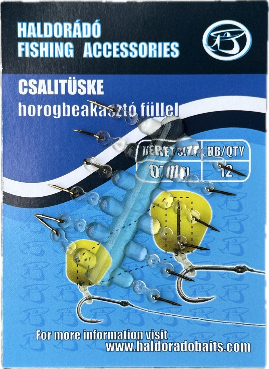 Голка для насадки Haldorado Bait Sting With Ring 7mm 12шт/уп